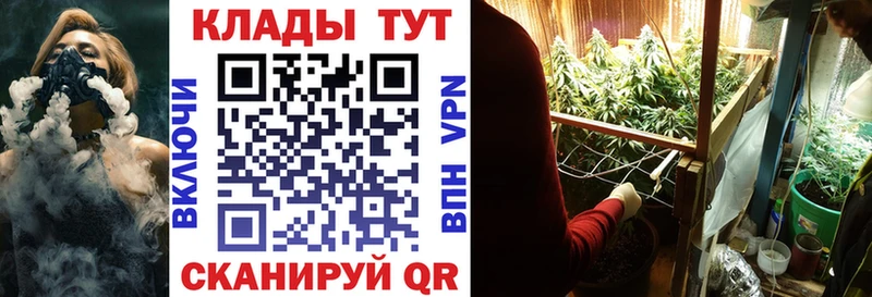 Купить АМФЕТАМИН  Метамфетамин  Псилоцибиновые грибы  МЕФ  Гашиш  Альфа ПВП  Конопля  Искитим