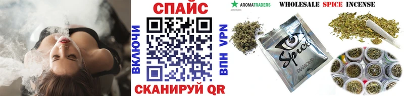 Бутират оксибутират  Купить где  Искитим 