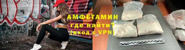 2c-b Карпинск