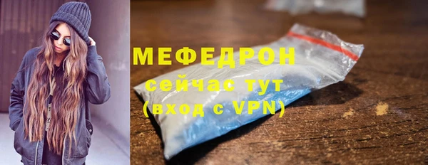 2c-b Карпинск