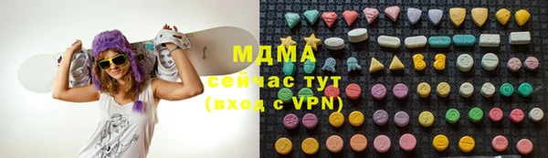марки nbome Карталы