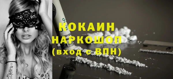 марки nbome Карталы