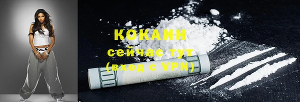 2c-b Карпинск