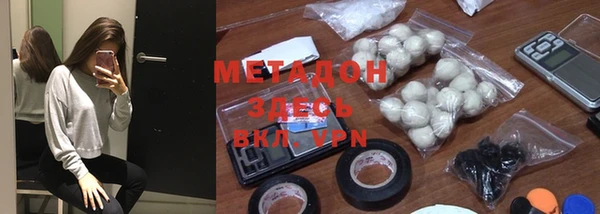 марки nbome Карталы