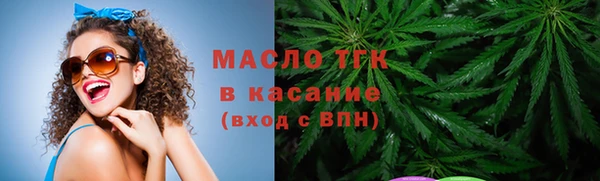 2c-b Карпинск