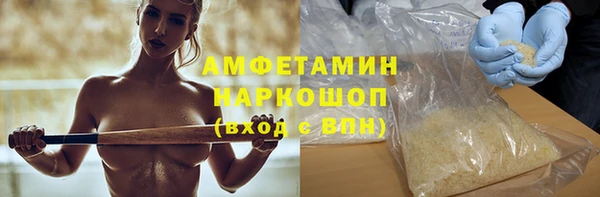 марки nbome Карталы