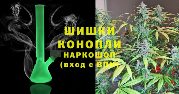 марки nbome Карталы