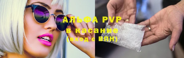 марки nbome Карталы