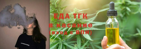 марки nbome Карталы