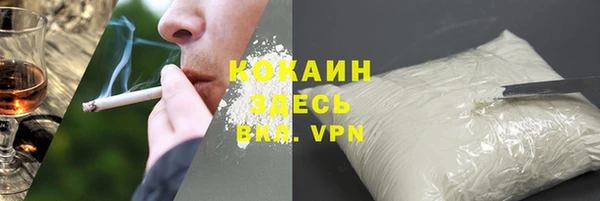 марки nbome Карталы