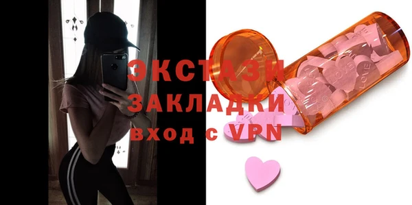 марки nbome Карталы