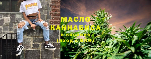 ALPHA PVP Касимов
