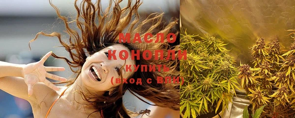 марки nbome Карталы