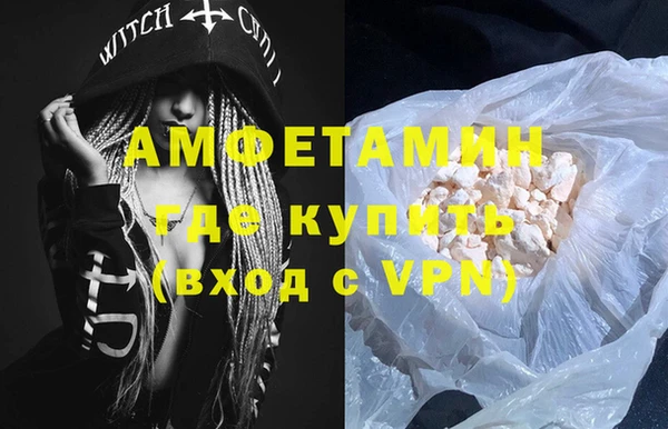 марки nbome Карталы
