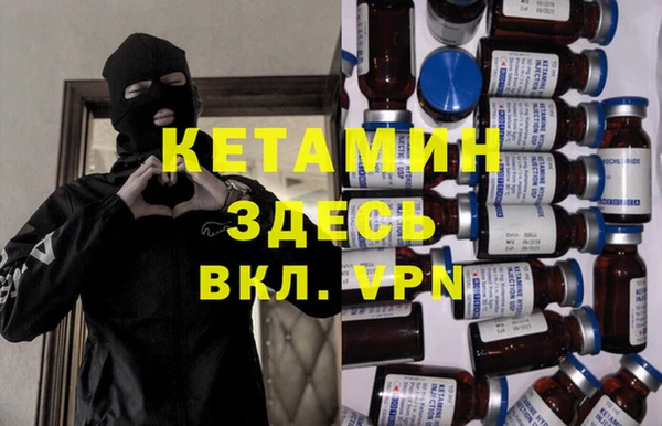 марки nbome Карталы