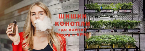 марки nbome Карталы