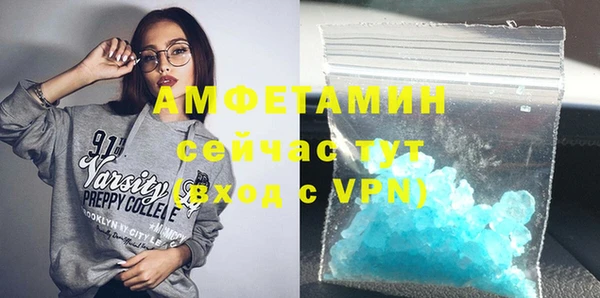 2c-b Карпинск