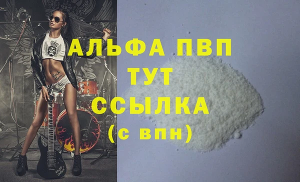 марки nbome Карталы