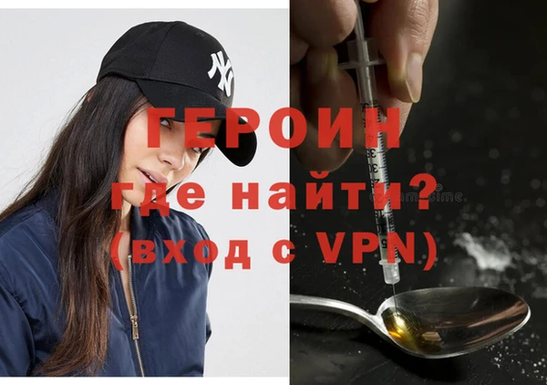 ALPHA PVP Касимов