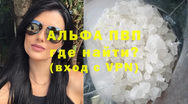 2c-b Карпинск