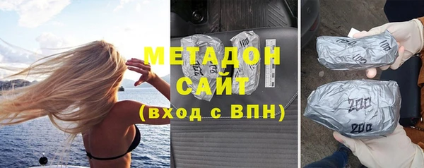 марки nbome Карталы
