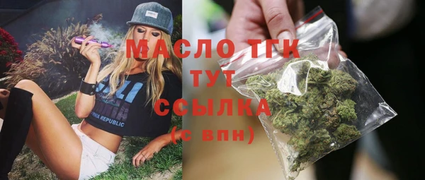 ALPHA PVP Касимов
