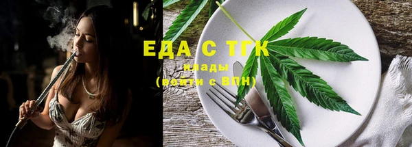 2c-b Карпинск
