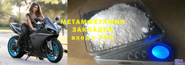ALPHA PVP Касимов