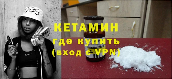 2c-b Карпинск