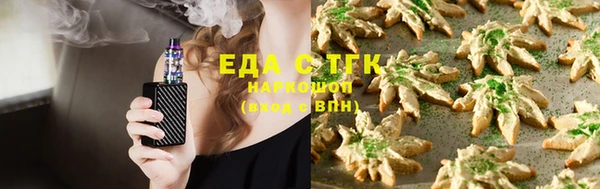 марки nbome Карталы