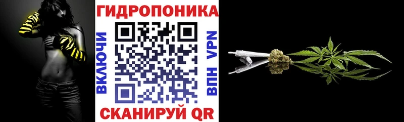Купить где  Искитим  Каннабис LSD WEED 